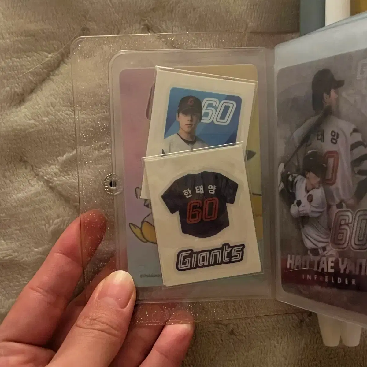 thumbnail-0